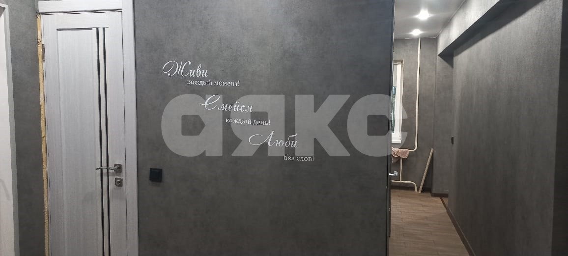 Фото №20: 3-комнатная квартира <span class="whitespace-nowrap">70 м²</span>, <span class="whitespace-nowrap">1/5 эт.</span> - Дагомыс, р. Лазаревский, ул. Батумское шоссе, 33