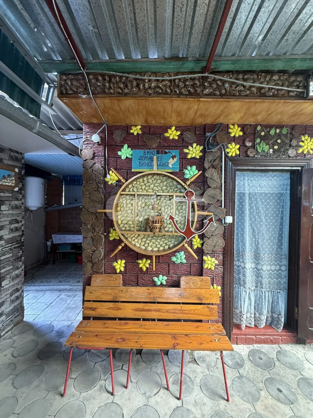 Фото №6: Дом <span class="whitespace-nowrap">60 м²</span> <span class="whitespace-nowrap">+ 6.59 сот.</span>, <span class="whitespace-nowrap">2 эт.</span> - Урзуф, ул. Чапаева
