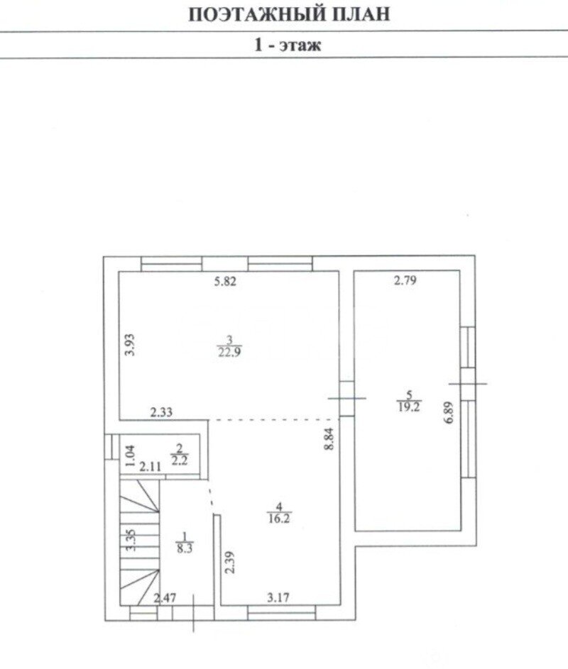 Фото №23: Дом <span class="whitespace-nowrap">125 м²</span> <span class="whitespace-nowrap">+ 7.54 сот.</span>, <span class="whitespace-nowrap">2 эт.</span> - Анапская, ул. Раевская