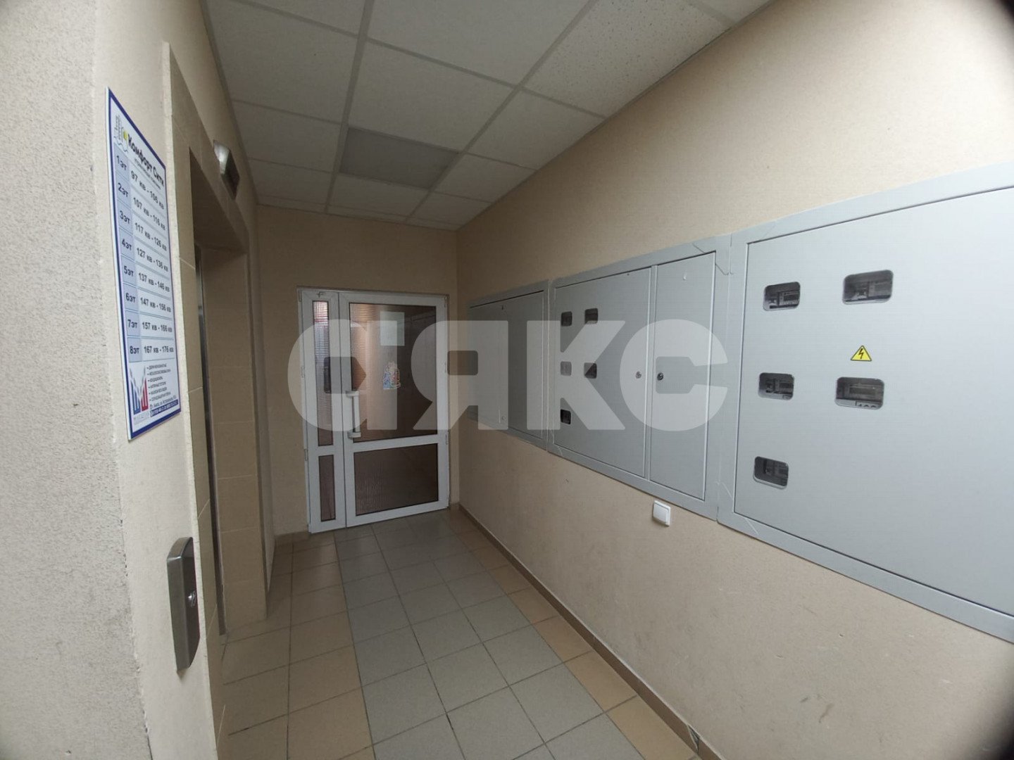 Фото №19: 2-комнатная квартира <span class="whitespace-nowrap">70 м²</span>, <span class="whitespace-nowrap">8/8 эт.</span> - Анапа, Парковый, мкр. ЖК Времена Года, ул. Мирная, 29к6