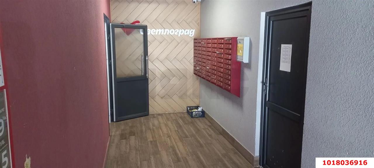 Фото №5: Студия <span class="whitespace-nowrap">23 м²</span>, <span class="whitespace-nowrap">3/8 эт.</span> - Краснодар, Прикубанский внутригородской округ, Славянский, мкр. Светлоград, ул. Красных Партизан, 1/4к13