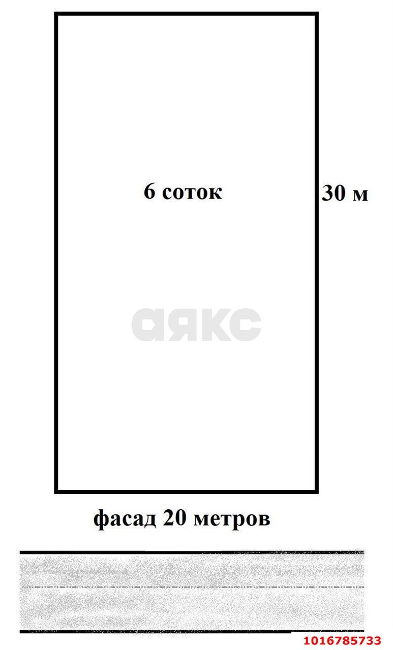 Фото №5: Личное подсобное хозяйство <span class="whitespace-nowrap">6.11 сот.</span> - Октябрьский, Прикубанский внутригородской округ, мкр. СНТ ПО Краснодарсельмаш, ул. Сливовая