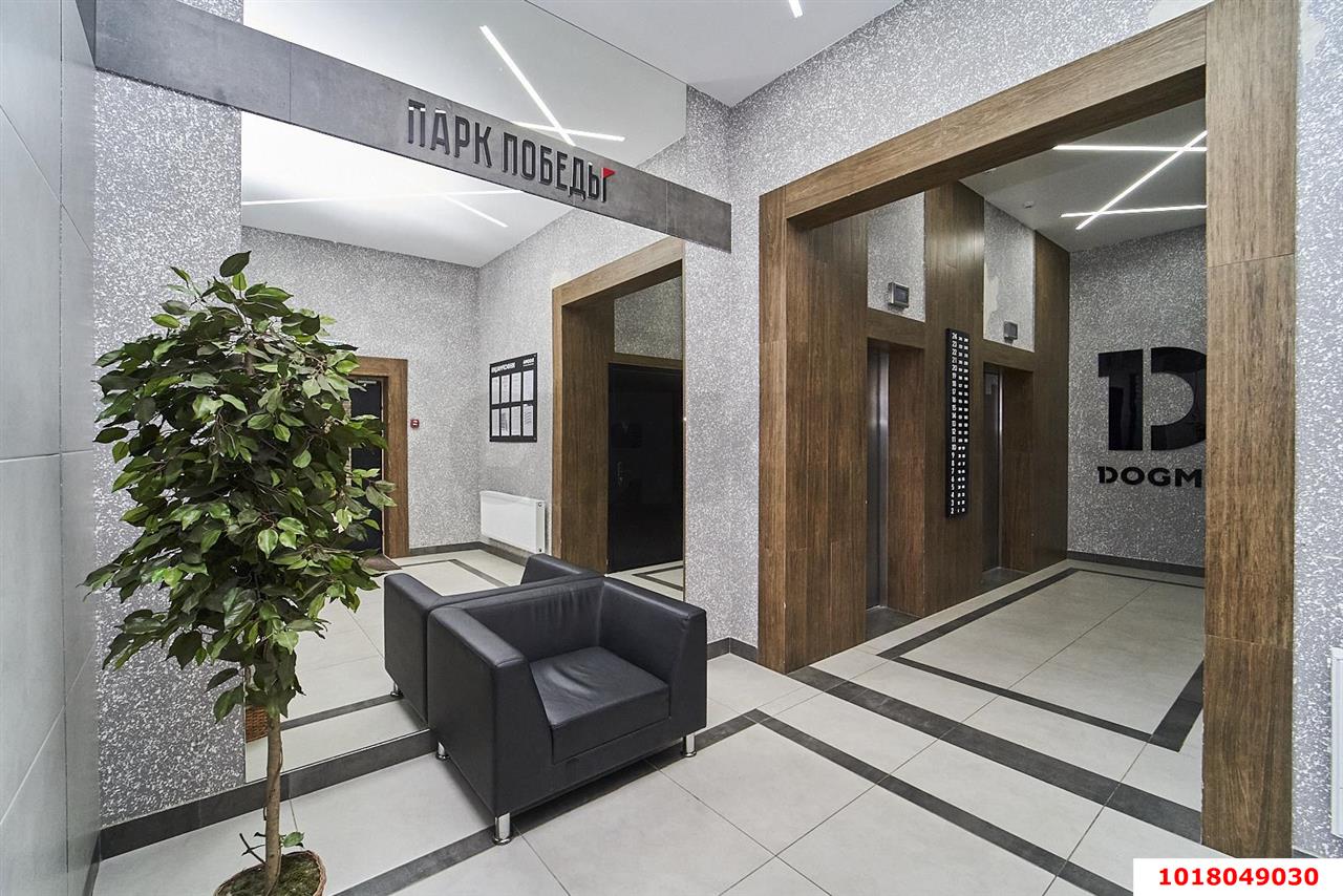 Фото №13: 1-комнатная квартира <span class="whitespace-nowrap">36 м²</span>, <span class="whitespace-nowrap">16/24 эт.</span> - Краснодар, Прикубанский внутригородской округ, мкр. Парк Победы, ул. Героя Пешкова, 14к1