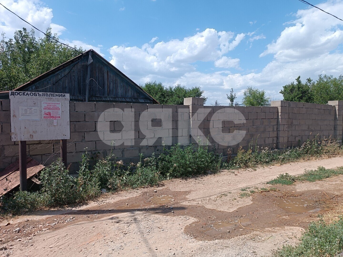 Фото №2: Участок садоводство <span class="whitespace-nowrap">6 сот.</span> - Волгоград, Краснооктябрьский, мкр. СНТ Транспортник