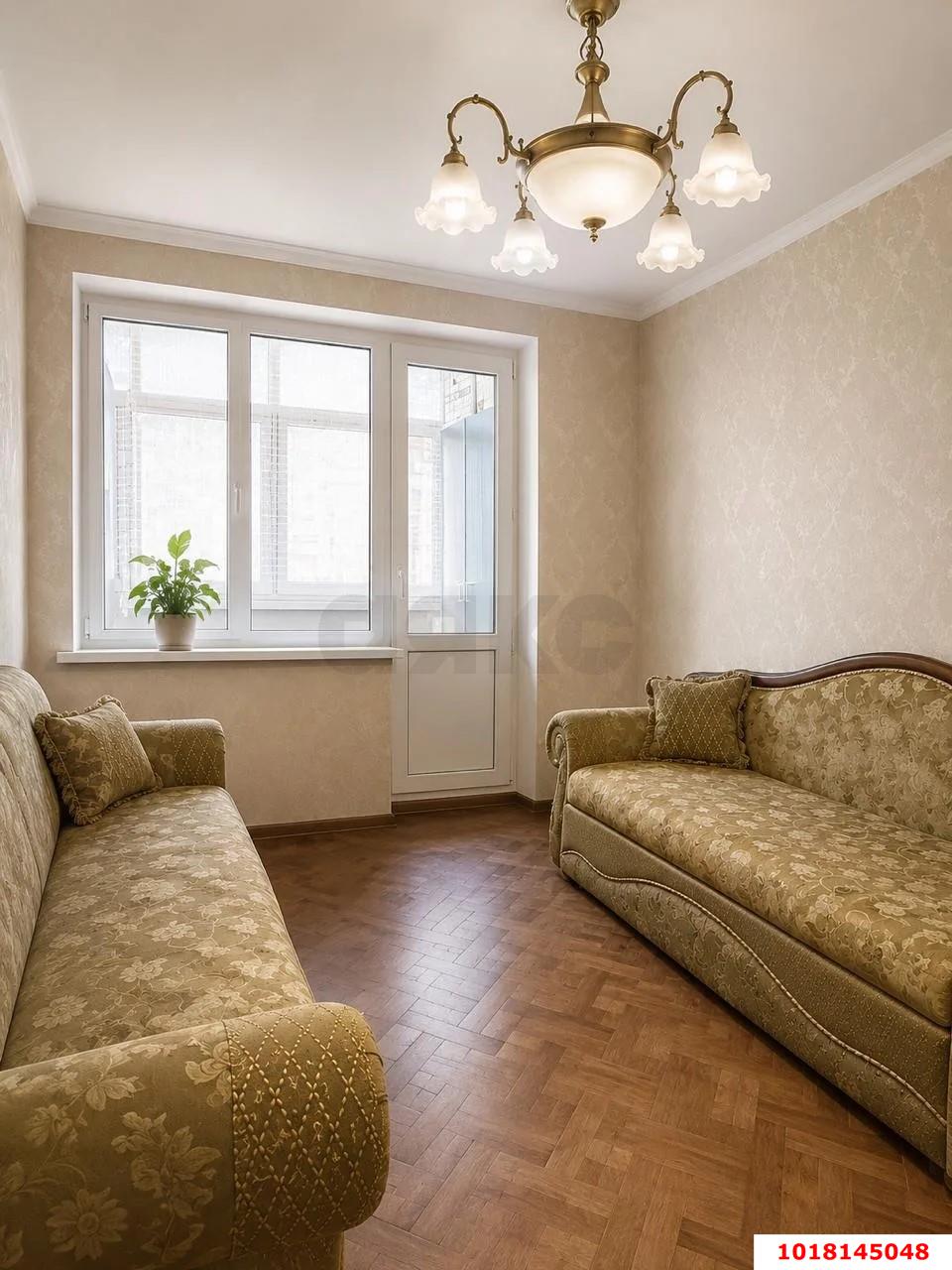 Фото №1: 1-комнатная квартира <span class="whitespace-nowrap">32 м²</span>, <span class="whitespace-nowrap">2/9 эт.</span> - Краснодар, Карасунский внутригородской округ, мкр. Гидростроителей, ул. Игнатова, 14