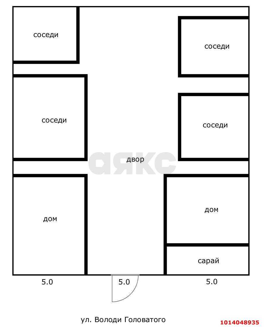 Фото №2: Часть дома <span class="whitespace-nowrap">48 м²</span> <span class="whitespace-nowrap">+ 2.5 сот.</span>, <span class="whitespace-nowrap">1 эт.</span> - Краснодар, Центральный внутригородской округ, мкр. Центральный, ул. Володи Головатого, 368