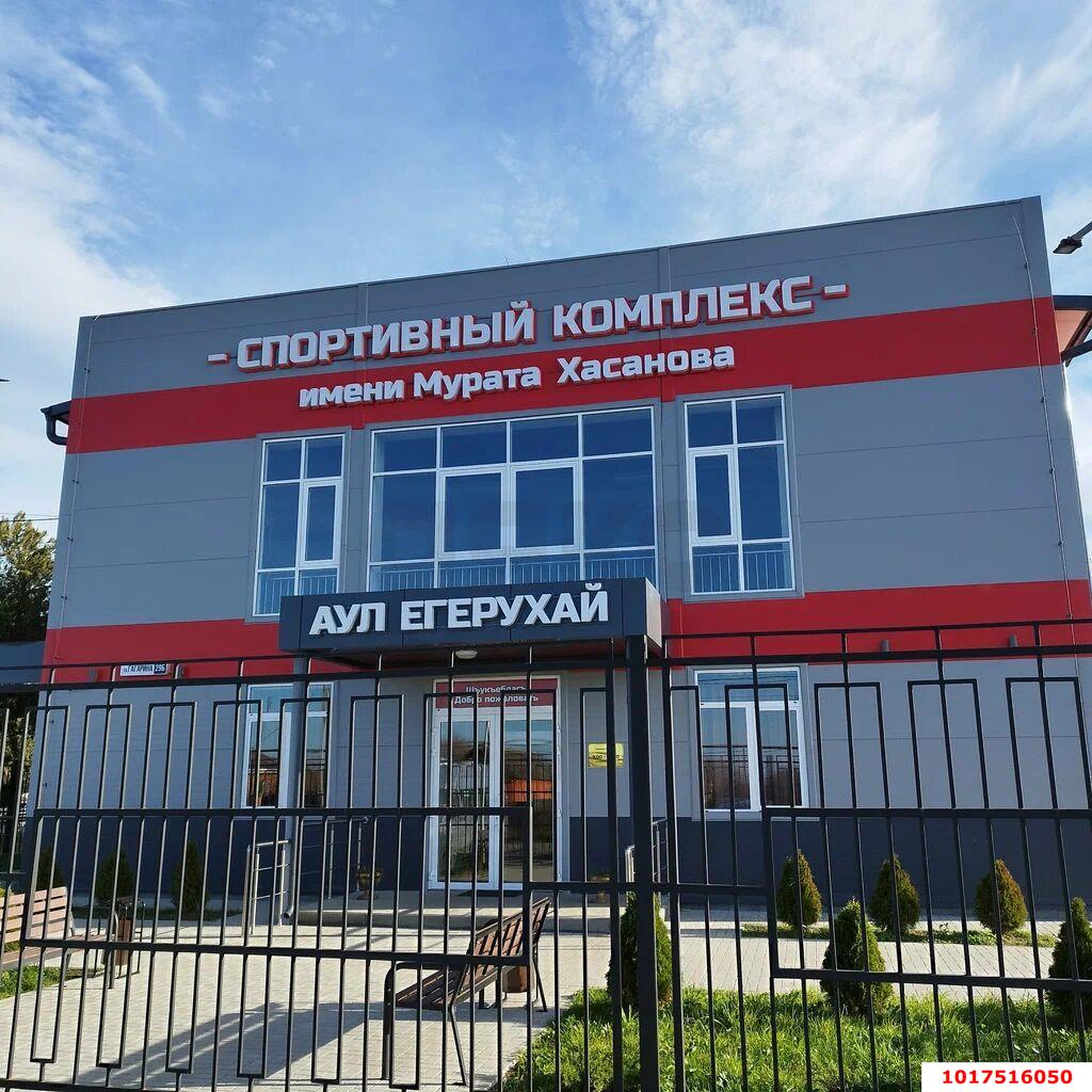 Фото №8: Дом <span class="whitespace-nowrap">52 м²</span> <span class="whitespace-nowrap">+ 12 сот.</span>, <span class="whitespace-nowrap">1 эт.</span> - Егерухай, ул. Южная, 4