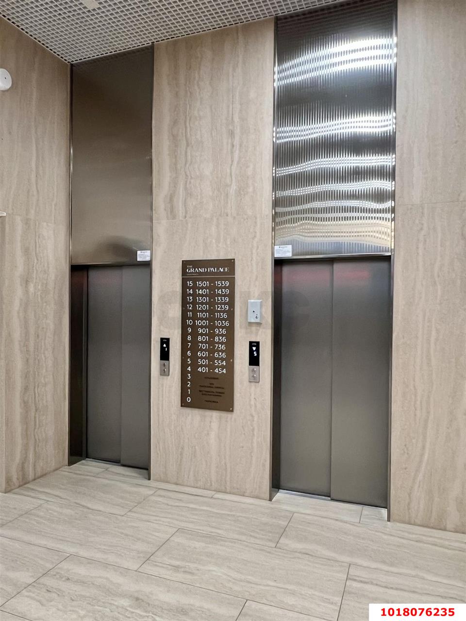 Фото №13: Апартаменты <span class="whitespace-nowrap">26 м²</span>, <span class="whitespace-nowrap">11/16 эт.</span> - Краснодар, Карасунский внутригородской округ, Хлопчато-бумажный Комбинат, мкр. жилой комплекс Гранд Пэлэс, ул. Уральская, 75/6
