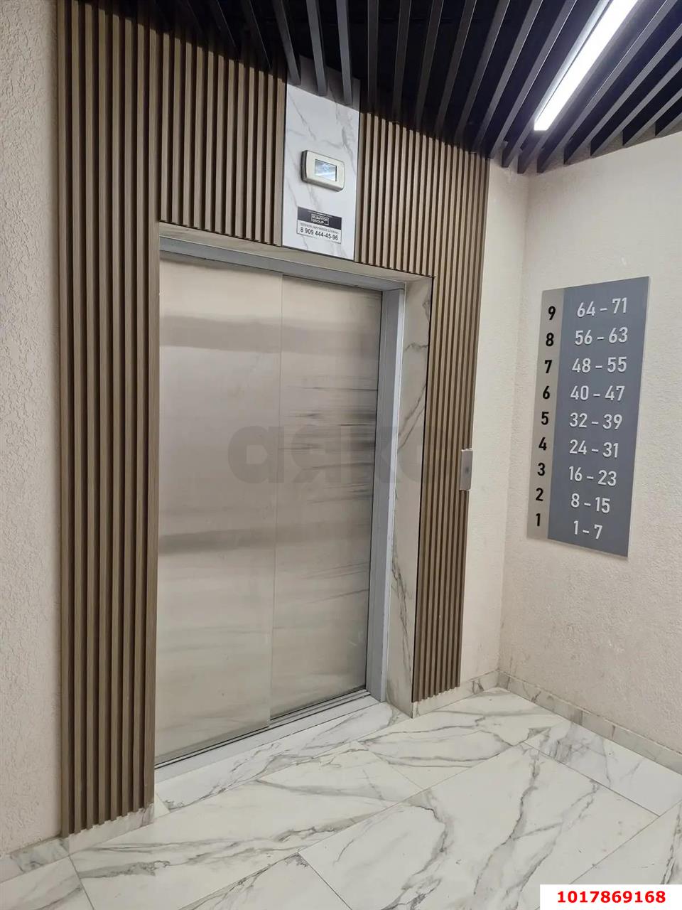 Фото №9: 1-комнатная квартира <span class="whitespace-nowrap">34 м²</span>, <span class="whitespace-nowrap">5/10 эт.</span> - Яблоновский, мкр. жилой комплекс Портрет, ул. Луговая, 7А