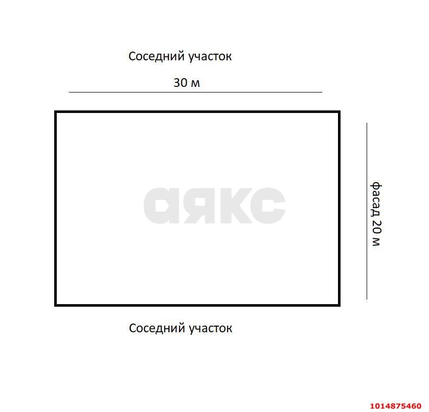 Фото №2: Земельный участок под ИЖС <span class="whitespace-nowrap">6 сот.</span> - Кучугуры, пер. Кирпичный, 15
