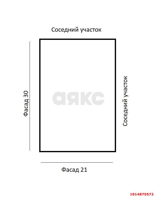 Фото №2: Земельный участок под ИЖС <span class="whitespace-nowrap">6.3 сот.</span> - Кучугуры, ул. Проезжая, 21