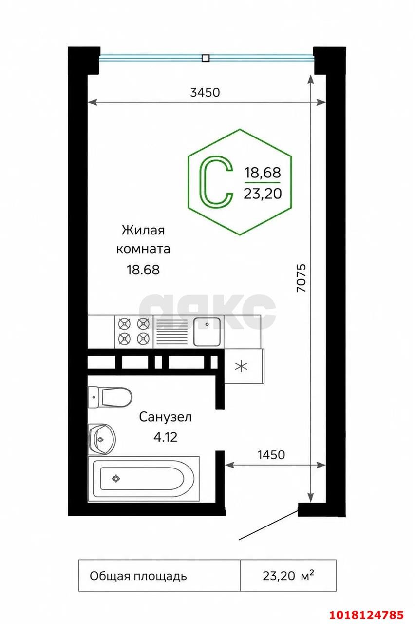 Фото №20: Студия <span class="whitespace-nowrap">23 м²</span>, <span class="whitespace-nowrap">9/24 эт.</span> - Краснодар, Центральный внутригородской округ, мкр. Черёмушки, ул. Обрывная, 132/1к11