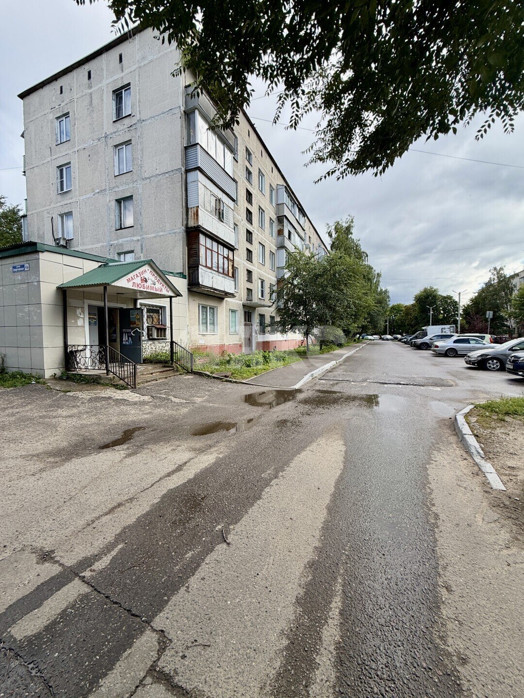 Фото №7: 1-комнатная квартира <span class="whitespace-nowrap">32 м²</span>, <span class="whitespace-nowrap">3/5 эт.</span> - Дубовая Роща, ул. Спортивная, 4