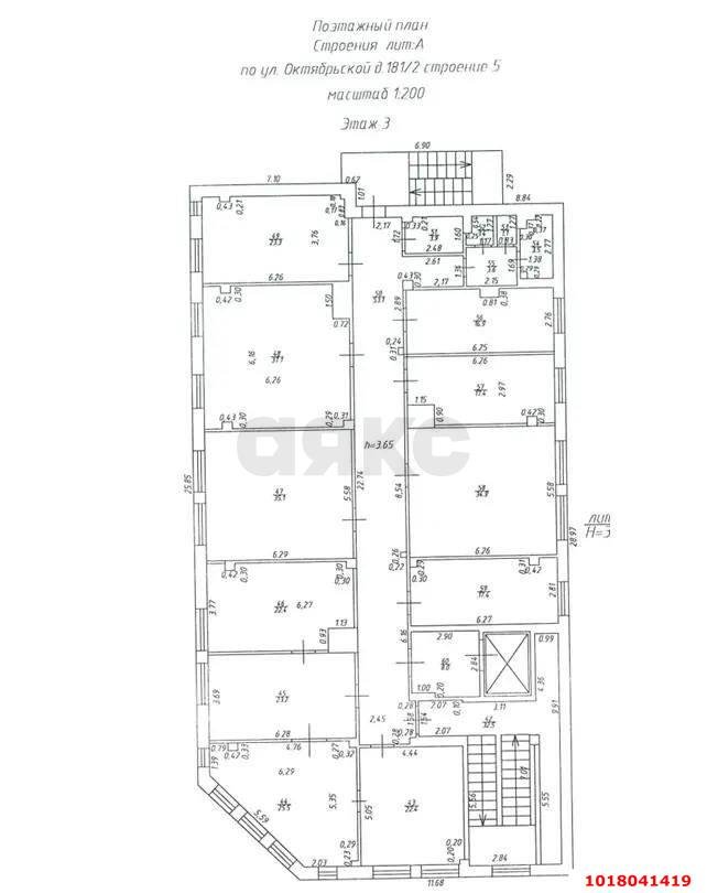 Фото №12: Отдельное здание <span class="whitespace-nowrap">700 м²</span>, <span class="whitespace-nowrap">1/5 эт.</span> - Краснодар, Западный внутригородской округ, мкр. Центральный, ул. Будённого, 125А