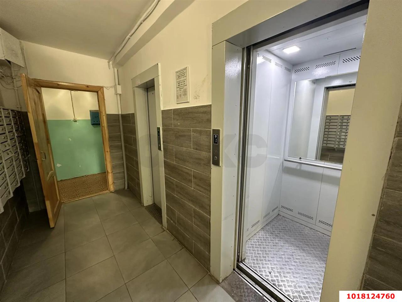 Фото №8: 1-комнатная квартира <span class="whitespace-nowrap">38 м²</span>, <span class="whitespace-nowrap">10/12 эт.</span> - Краснодар, Карасунский внутригородской округ, мкр. Комсомольский, ул. 30-й Иркутской Дивизии, 9/2