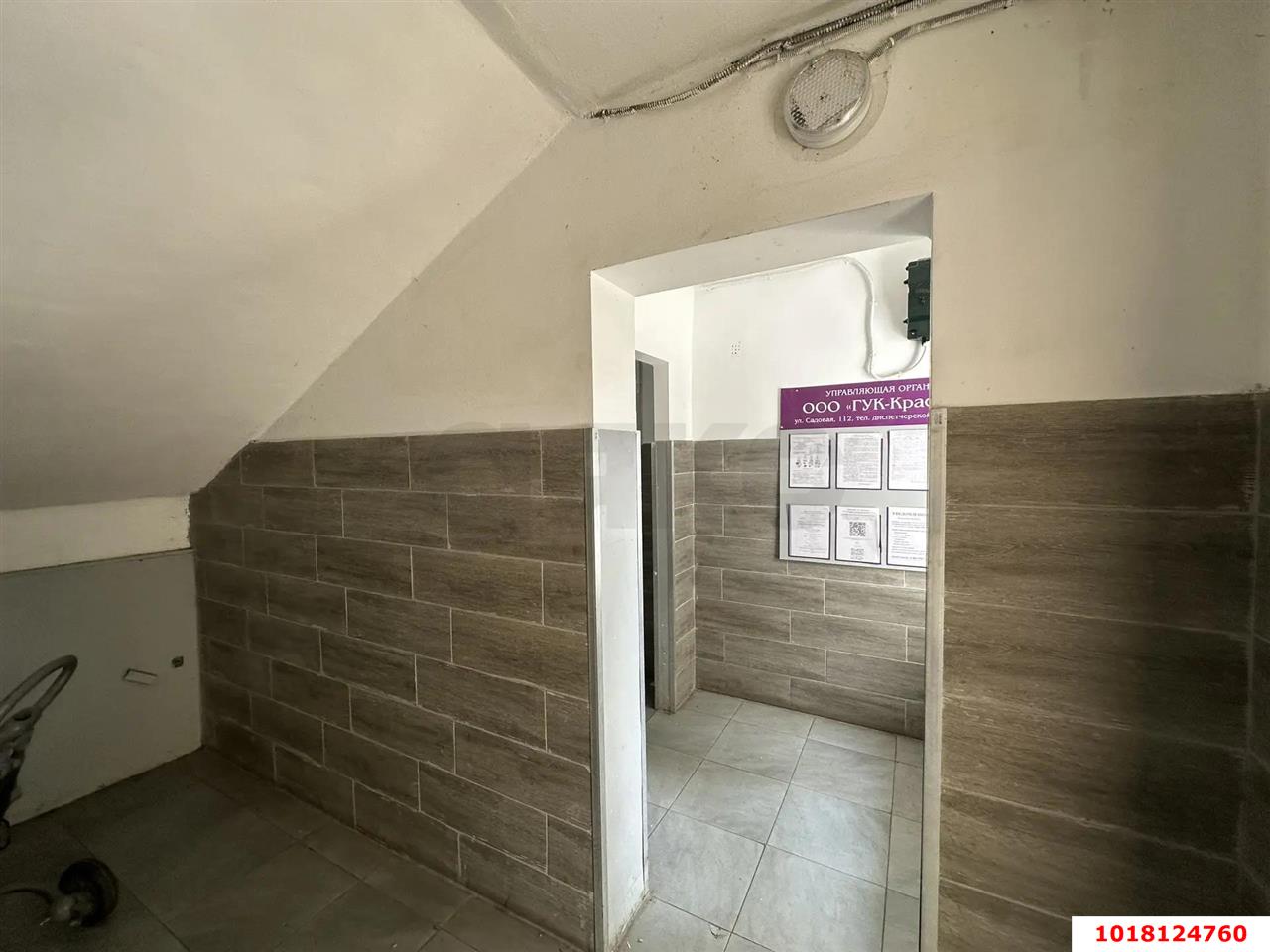 Фото №7: 1-комнатная квартира <span class="whitespace-nowrap">38 м²</span>, <span class="whitespace-nowrap">10/12 эт.</span> - Краснодар, Карасунский внутригородской округ, мкр. Комсомольский, ул. 30-й Иркутской Дивизии, 9/2