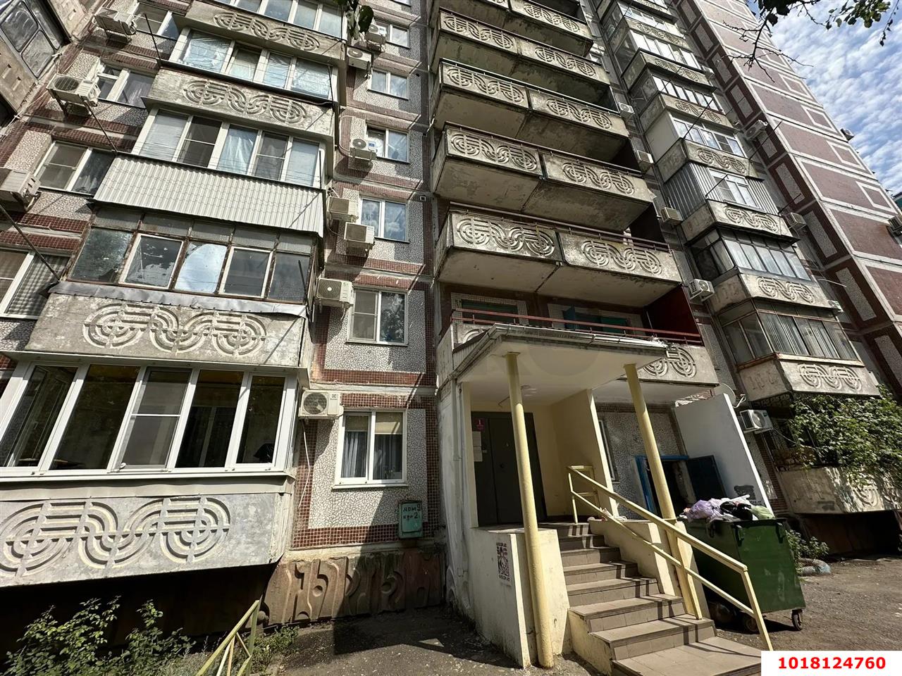 Фото №6: 1-комнатная квартира <span class="whitespace-nowrap">38 м²</span>, <span class="whitespace-nowrap">10/12 эт.</span> - Краснодар, Карасунский внутригородской округ, мкр. Комсомольский, ул. 30-й Иркутской Дивизии, 9/2