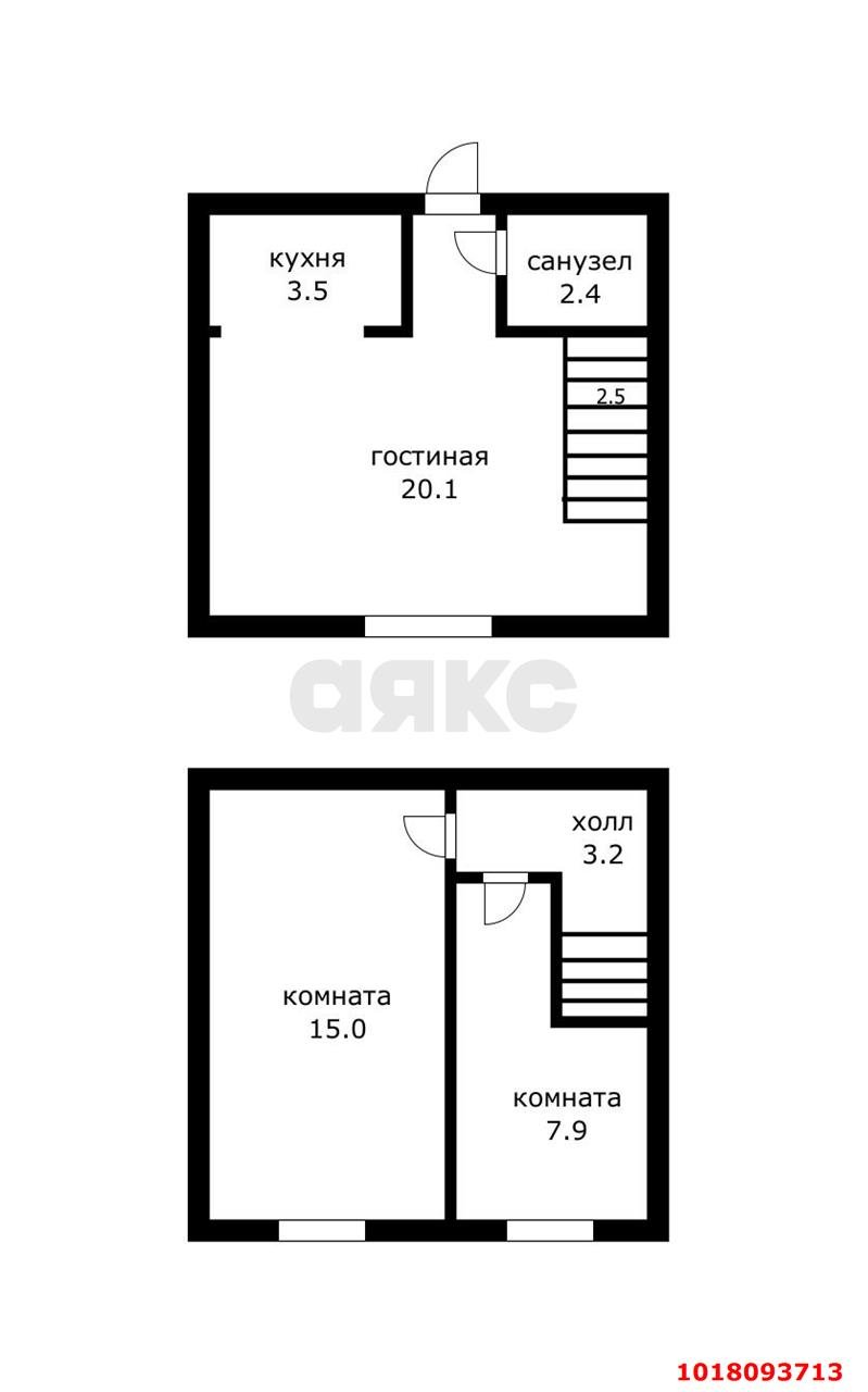 Фото №10: 3-комнатная квартира <span class="whitespace-nowrap">54 м²</span>, <span class="whitespace-nowrap">2/2 эт.</span> - Краснодар, мкр. Западный внутригородской округ, ул. Гагарина, 248