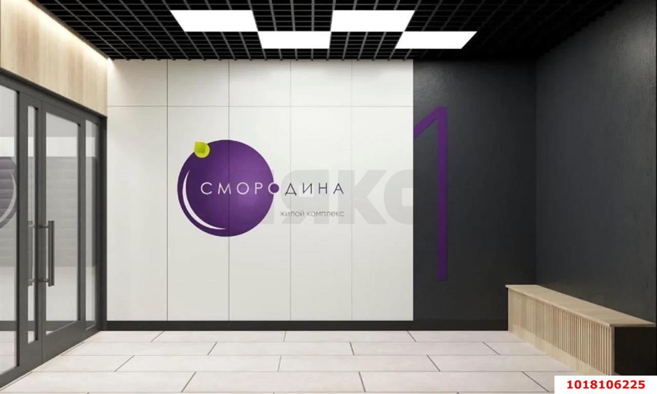 Фото №5: 1-комнатная квартира <span class="whitespace-nowrap">36 м²</span>, <span class="whitespace-nowrap">10/10 эт.</span> - Краснодар, Карасунский внутригородской округ, мкр. ЖК Смородина, ул. имени Владимира Жириновского, 3