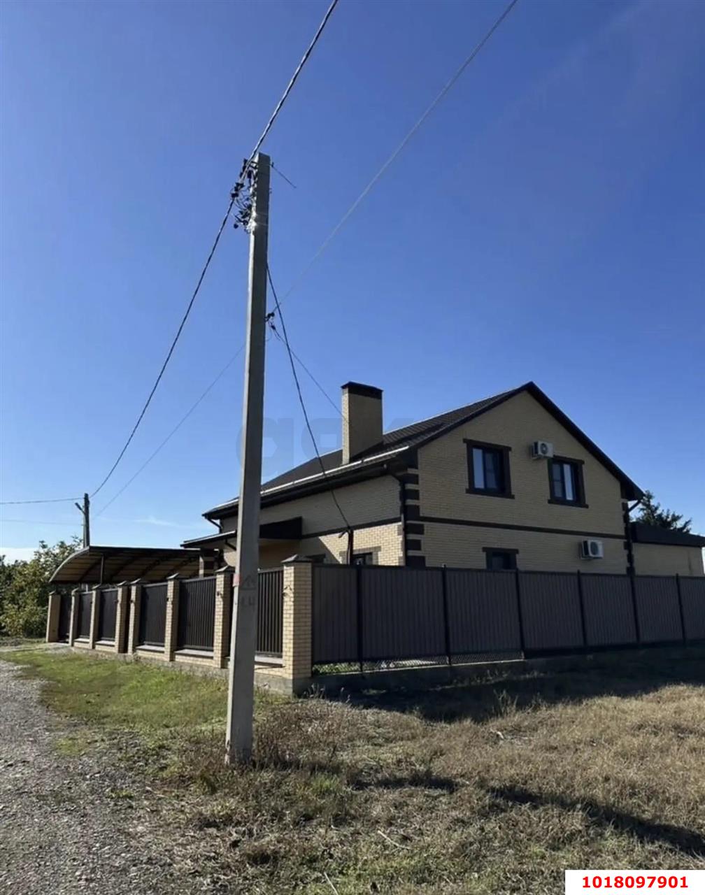 Фото №8: Земельный участок под ИЖС <span class="whitespace-nowrap">8.3 сот.</span> - Зарождение, ул. Солнечная, 19