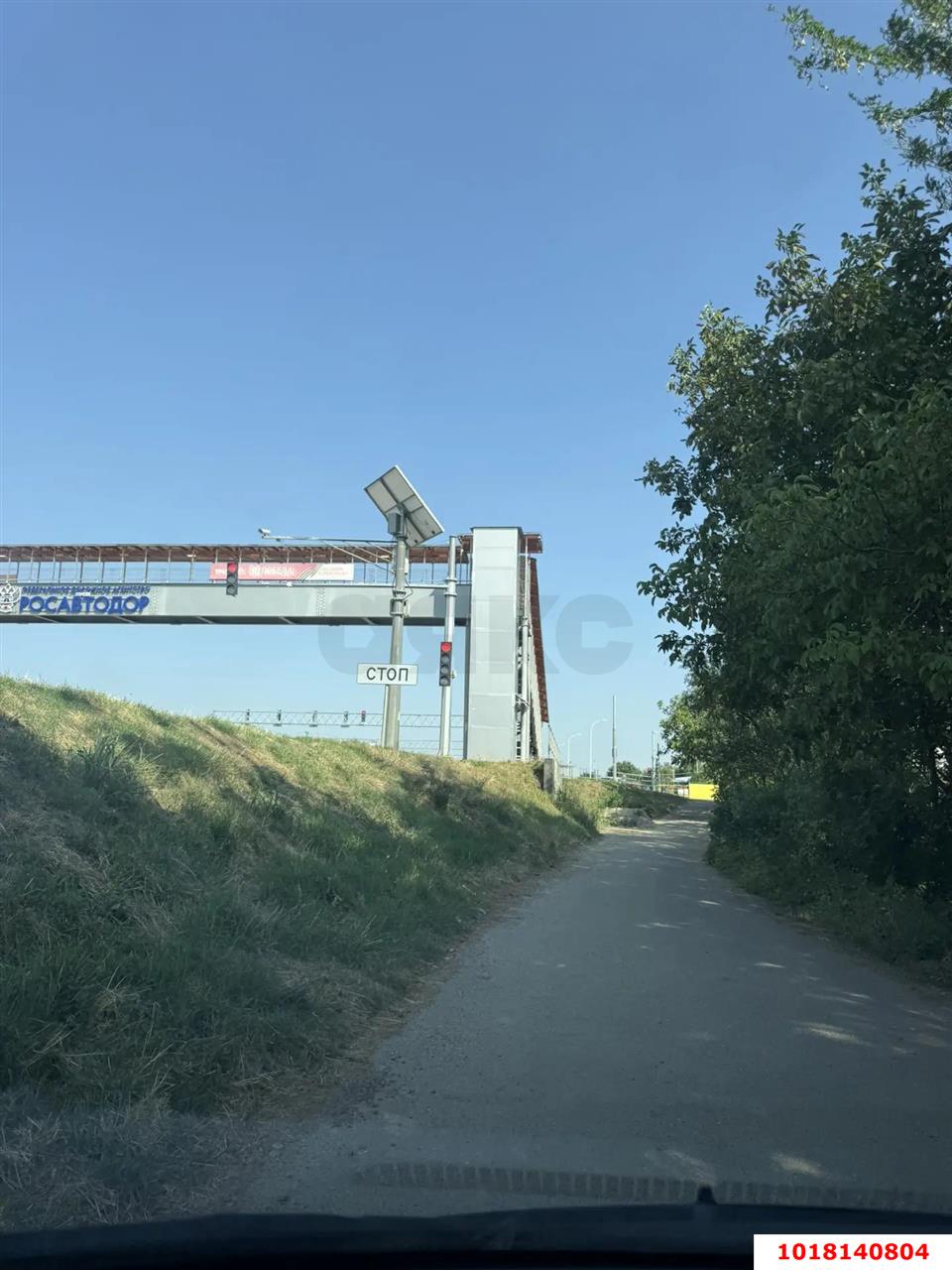 Фото №4: Личное подсобное хозяйство <span class="whitespace-nowrap">4 сот.</span> - Берёзка, мкр. Прикубанский внутригородской округ, ул. Центральная, 5