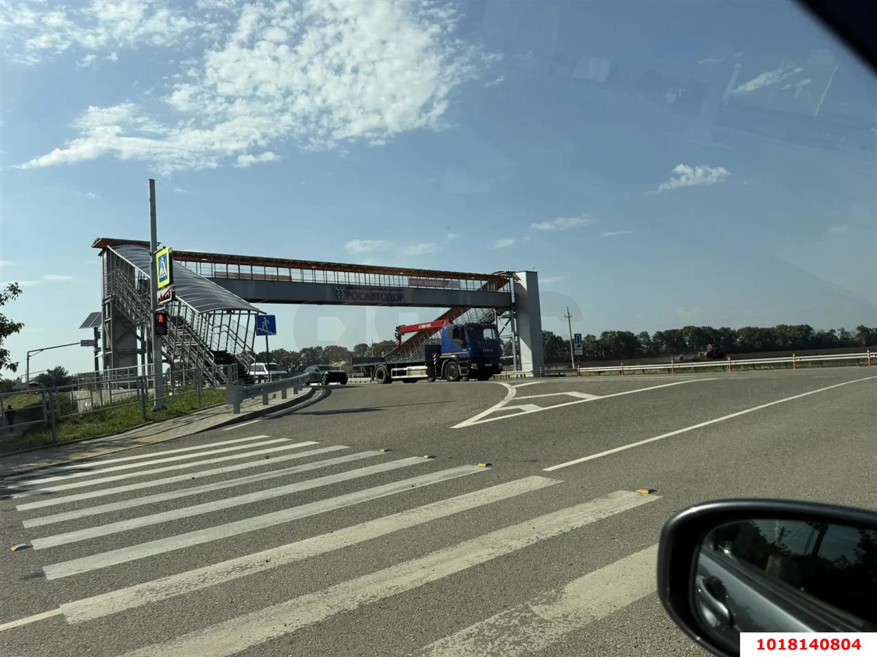 Фото №2: Личное подсобное хозяйство <span class="whitespace-nowrap">4 сот.</span> - Берёзка, мкр. Прикубанский внутригородской округ, ул. Центральная, 5