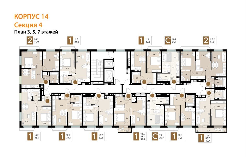 Фото №8: 1-комнатная квартира <span class="whitespace-nowrap">35 м²</span>, <span class="whitespace-nowrap">7/18 эт.</span> - Краснодар, Прикубанский внутригородской округ, мкр. ЖК Грейд