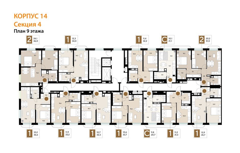 Фото №8: 2-комнатная квартира <span class="whitespace-nowrap">46 м²</span>, <span class="whitespace-nowrap">9/18 эт.</span> - Краснодар, Прикубанский внутригородской округ, мкр. ЖК Грейд