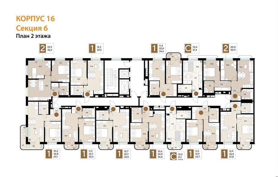 Фото №8: 2-комнатная квартира <span class="whitespace-nowrap">46 м²</span>, <span class="whitespace-nowrap">2/18 эт.</span> - Краснодар, Прикубанский внутригородской округ, ЖК Грейд, мкр. ЖК Грейд