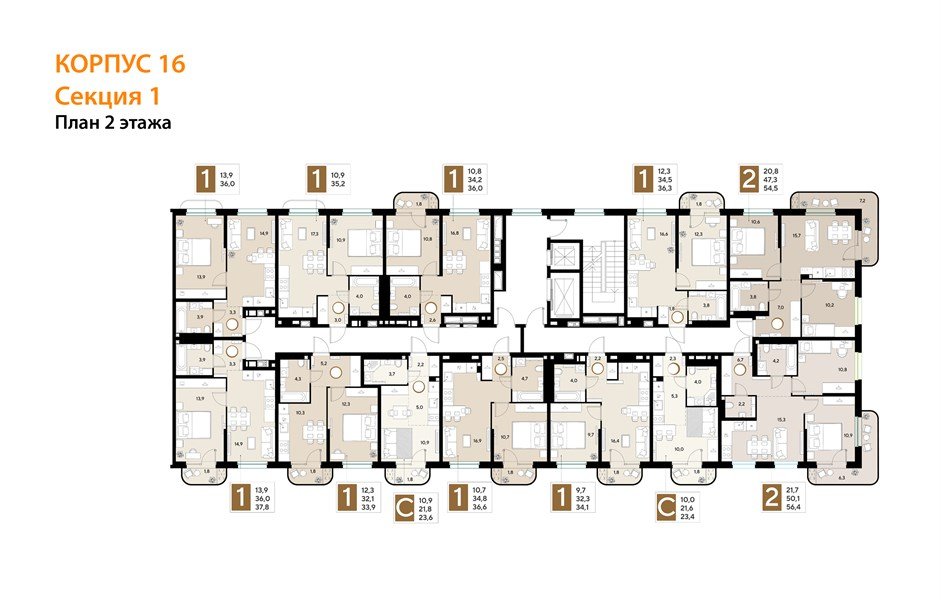 Фото №8: 1-комнатная квартира <span class="whitespace-nowrap">35 м²</span>, <span class="whitespace-nowrap">2/18 эт.</span> - Краснодар, Прикубанский внутригородской округ, ЖК Грейд, мкр. ЖК Грейд