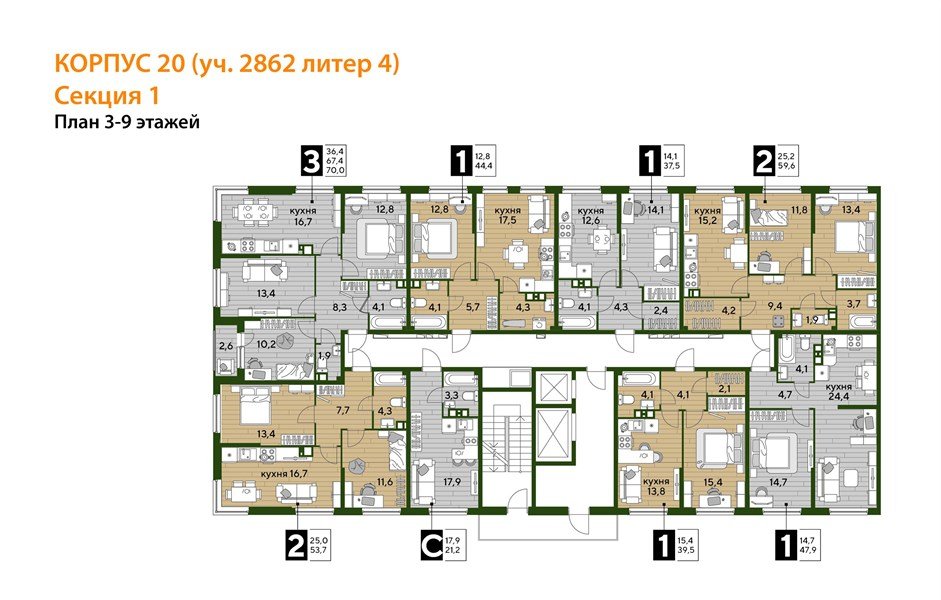 Фото №8: 1-комнатная квартира <span class="whitespace-nowrap">37 м²</span>, <span class="whitespace-nowrap">7/19 эт.</span> - Краснодар, Прикубанский внутригородской округ, мкр. Догма Парк