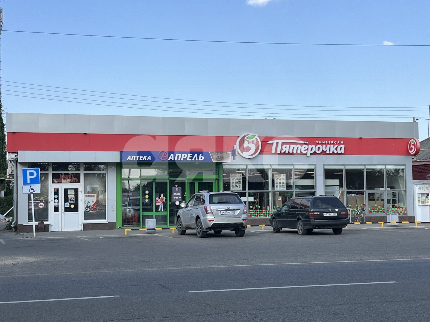 Фото №15: Дом <span class="whitespace-nowrap">110 м²</span> <span class="whitespace-nowrap">+ 3.36 сот.</span>, <span class="whitespace-nowrap">1 эт.</span> - Красная Поляна, ул. Кавказская, 54