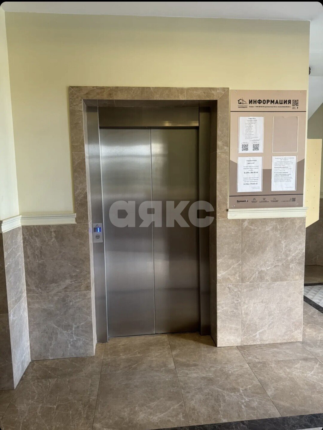 Фото №17: 1-комнатная квартира <span class="whitespace-nowrap">62 м²</span>, <span class="whitespace-nowrap">1/10 эт.</span> - Ильинское-Усово, мкр. жилой комплекс Усово Парк, пр-д Александра Невского, 3