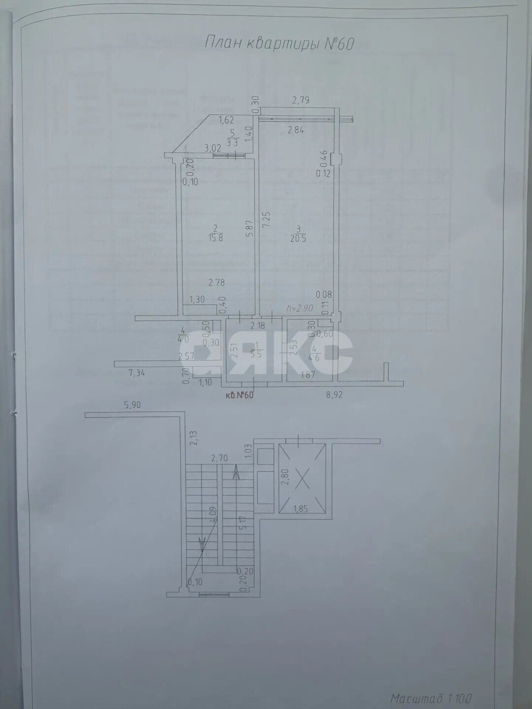 Фото №27: 1-комнатная квартира <span class="whitespace-nowrap">46 м²</span>, <span class="whitespace-nowrap">6/8 эт.</span> - Геленджик, Толстый Мыс, мкр. ЖК Черноморский, ул. Крымская, 19к7