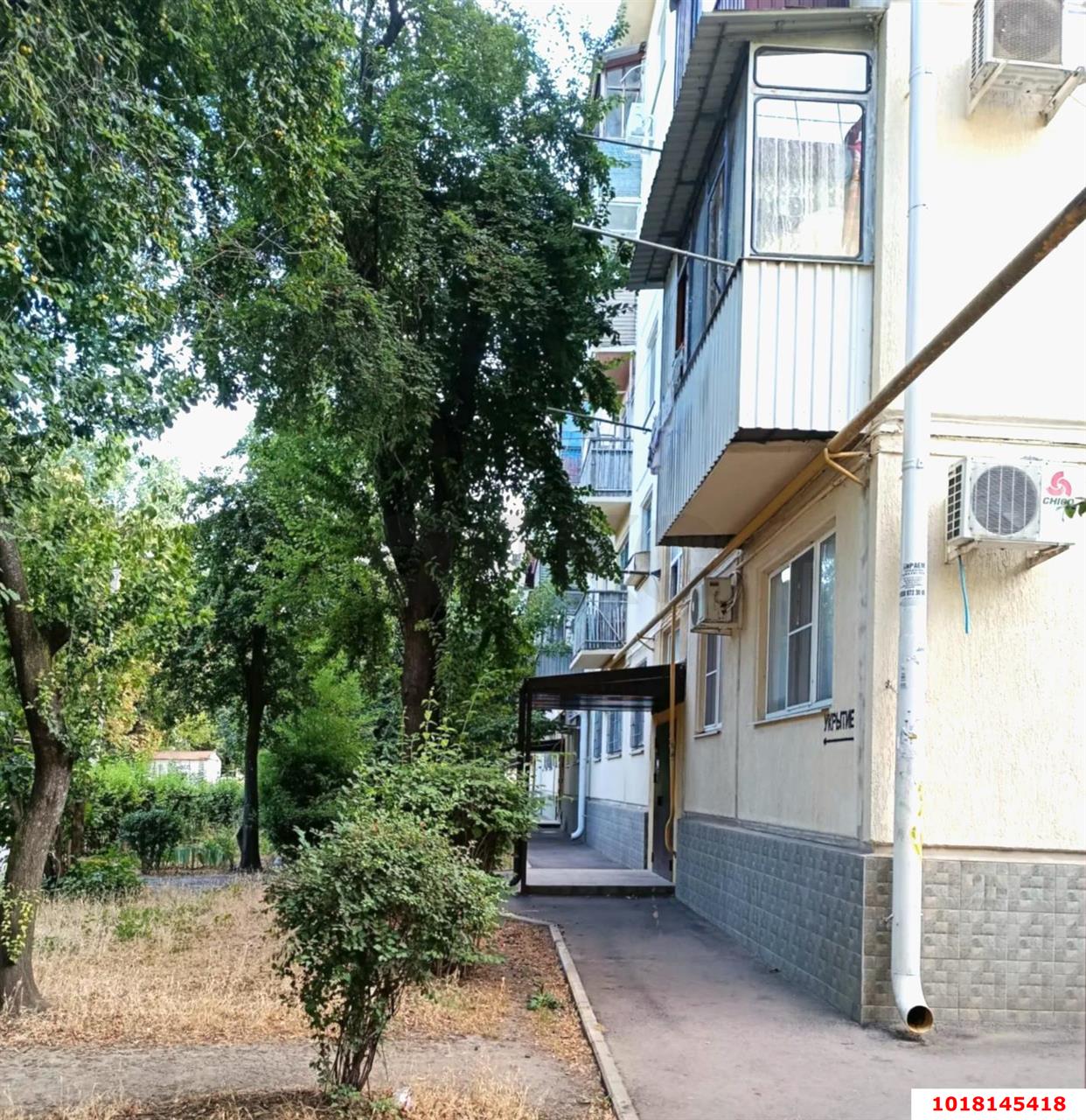 Фото №12: 3-комнатная квартира <span class="whitespace-nowrap">63 м²</span>, <span class="whitespace-nowrap">5/5 эт.</span> - Краснодар, Карасунский внутригородской округ, мкр. Черёмушки, ул. 2-я Пятилетка, 4
