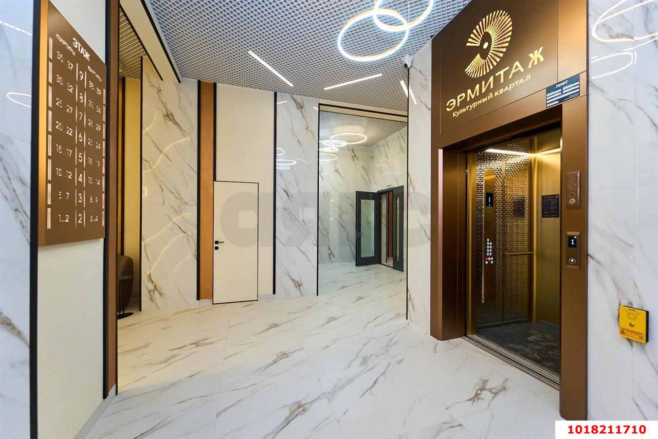 Фото №6: 3-комнатная квартира <span class="whitespace-nowrap">113 м²</span>, <span class="whitespace-nowrap">14/18 эт.</span> - Краснодар, Прикубанский внутригородской округ, мкр. культурный квартал Эрмитаж, ул. имени Мурата Ахеджака, 20к1
