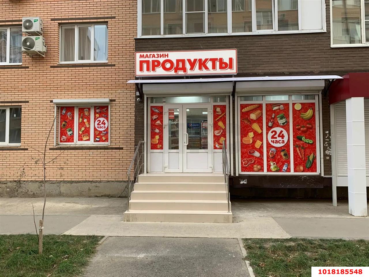 Фото №1: Офисное помещение <span class="whitespace-nowrap">61 м²</span>, <span class="whitespace-nowrap">1/6 эт.</span> - Краснодар, Прикубанский внутригородской округ, ЖК Рада, мкр. Музыкальный, ул. Рахманинова, 32