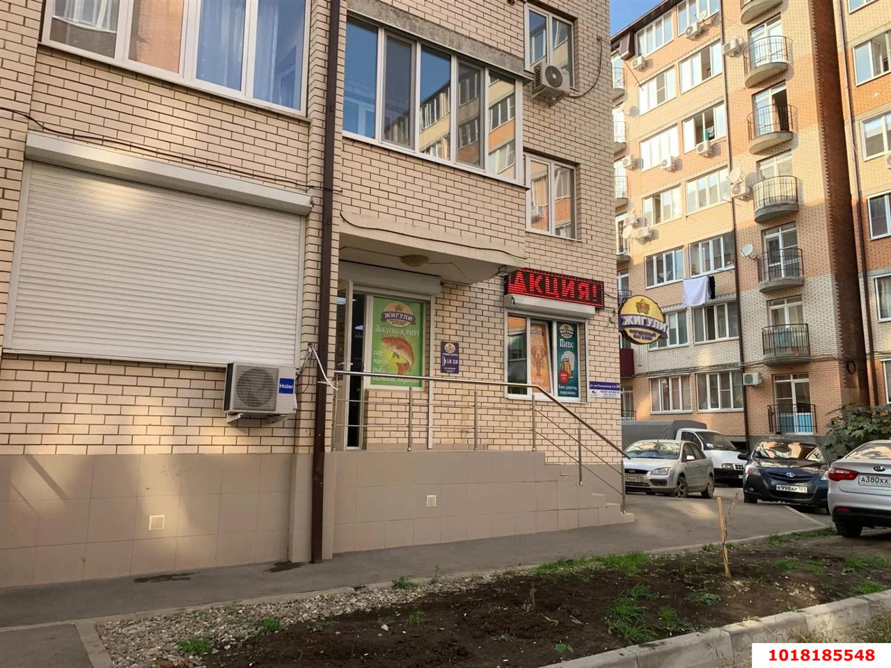 Фото №6: Офисное помещение <span class="whitespace-nowrap">61 м²</span>, <span class="whitespace-nowrap">1/6 эт.</span> - Краснодар, Прикубанский внутригородской округ, ЖК Рада, мкр. Музыкальный, ул. Рахманинова, 32
