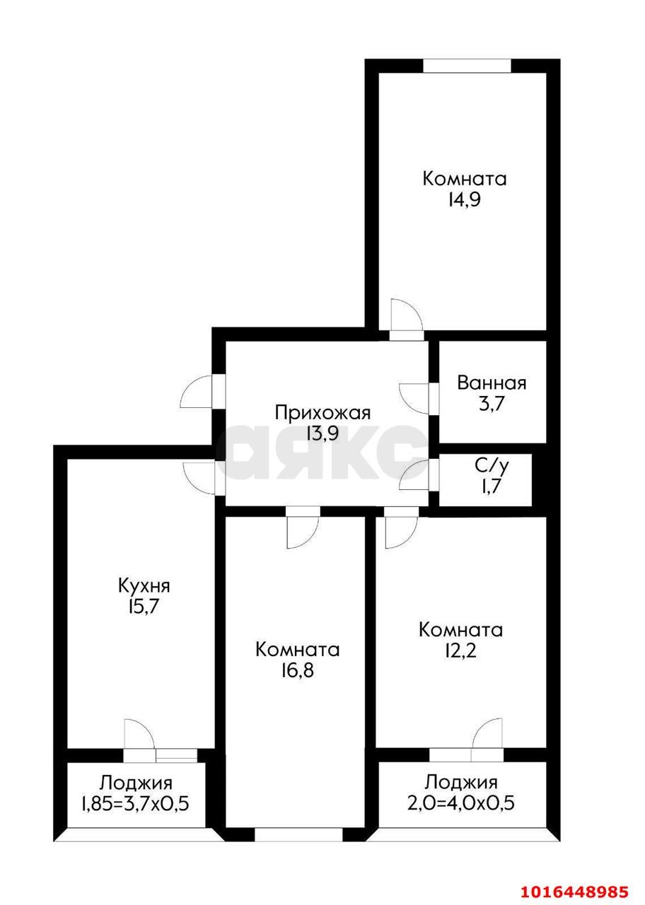 Фото №19: 3-комнатная квартира <span class="whitespace-nowrap">87 м²</span>, <span class="whitespace-nowrap">6/16 эт.</span> - Краснодар, Прикубанский внутригородской округ, Панорама, мкр. ЖК Панорама, ул. Восточно-Кругликовская, 28/2