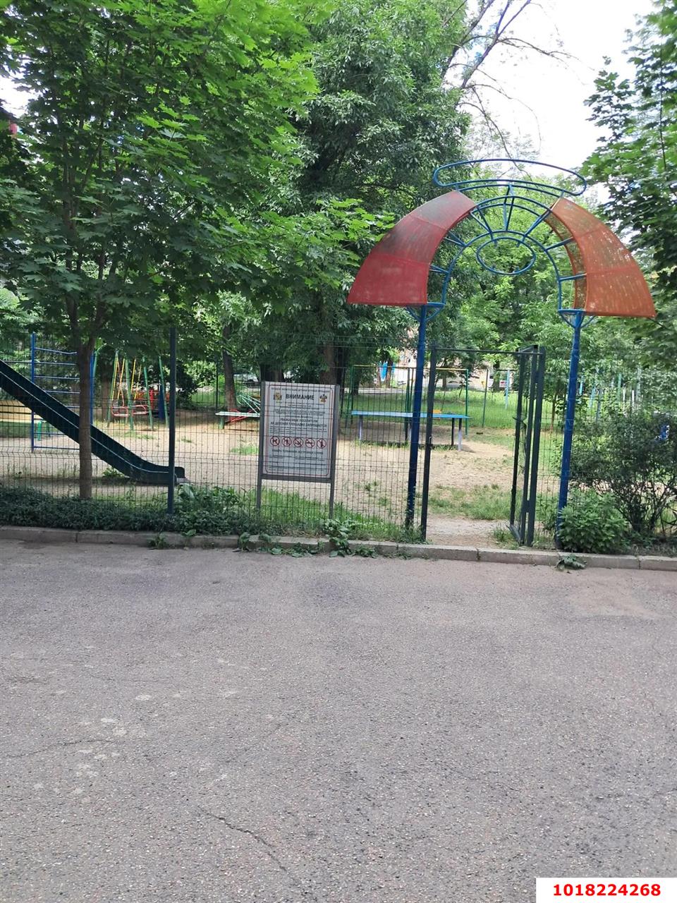 Фото №14: 1-комнатная квартира <span class="whitespace-nowrap">33 м²</span>, <span class="whitespace-nowrap">4/9 эт.</span> - Краснодар, Западный внутригородской округ, мкр. Фестивальный, ул. имени Тургенева, 170