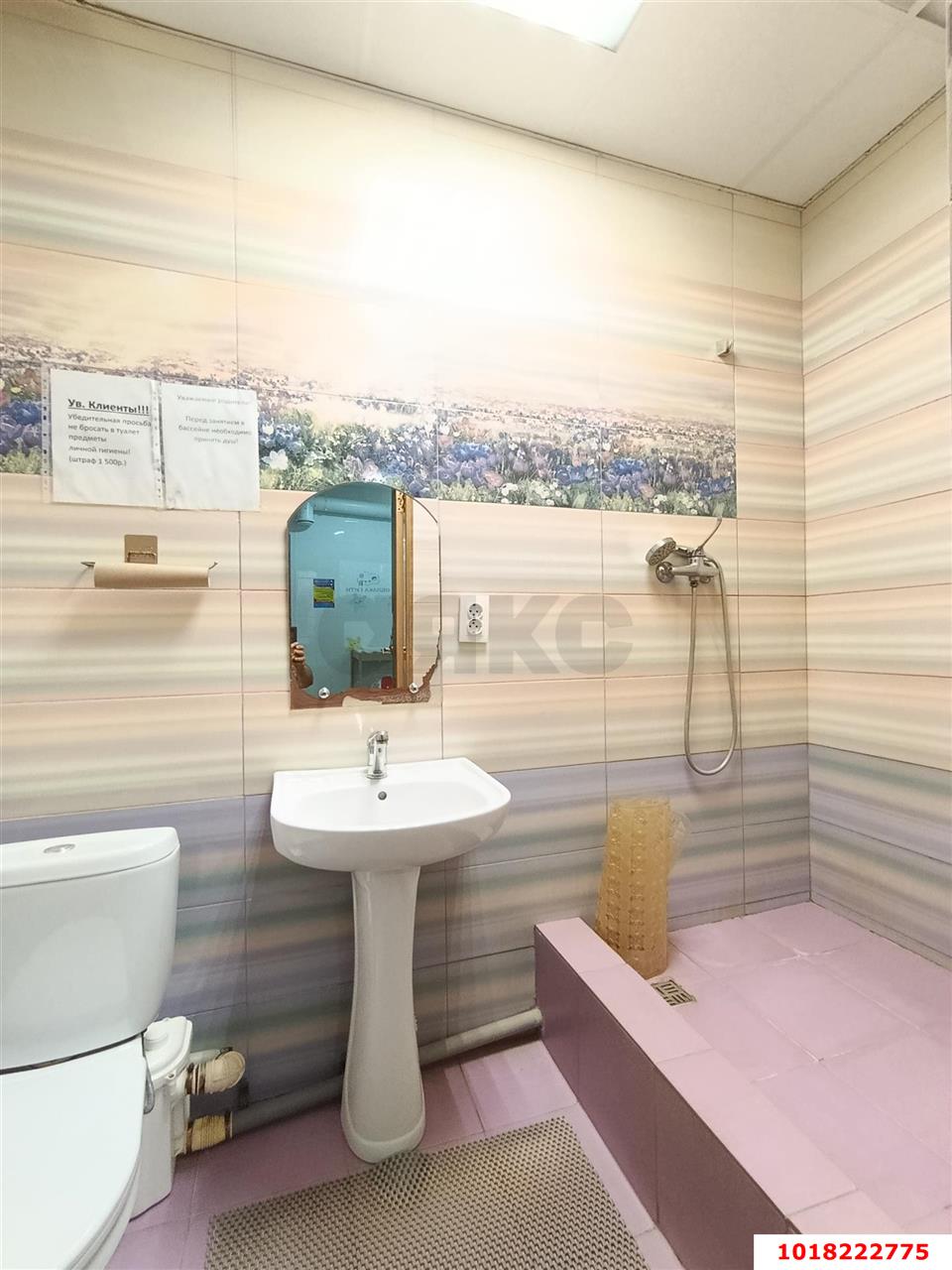 Фото №10: Торговое помещение <span class="whitespace-nowrap">108 м²</span>, <span class="whitespace-nowrap">6 эт.</span> - Краснодар, Прикубанский внутригородской округ, ЖК Лучезарный, мкр. Музыкальный, ул. имени Сергея Есенина, 133