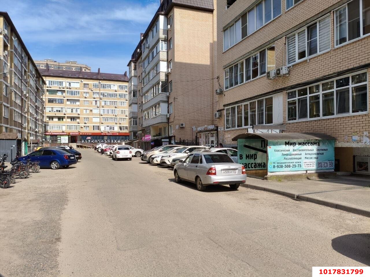 Фото №10: Офисное помещение <span class="whitespace-nowrap">56 м²</span>, <span class="whitespace-nowrap">1/6 эт.</span> - Краснодар, Прикубанский внутригородской округ, мкр. Музыкальный, ул. имени С.В. Рахманинова, 21к1