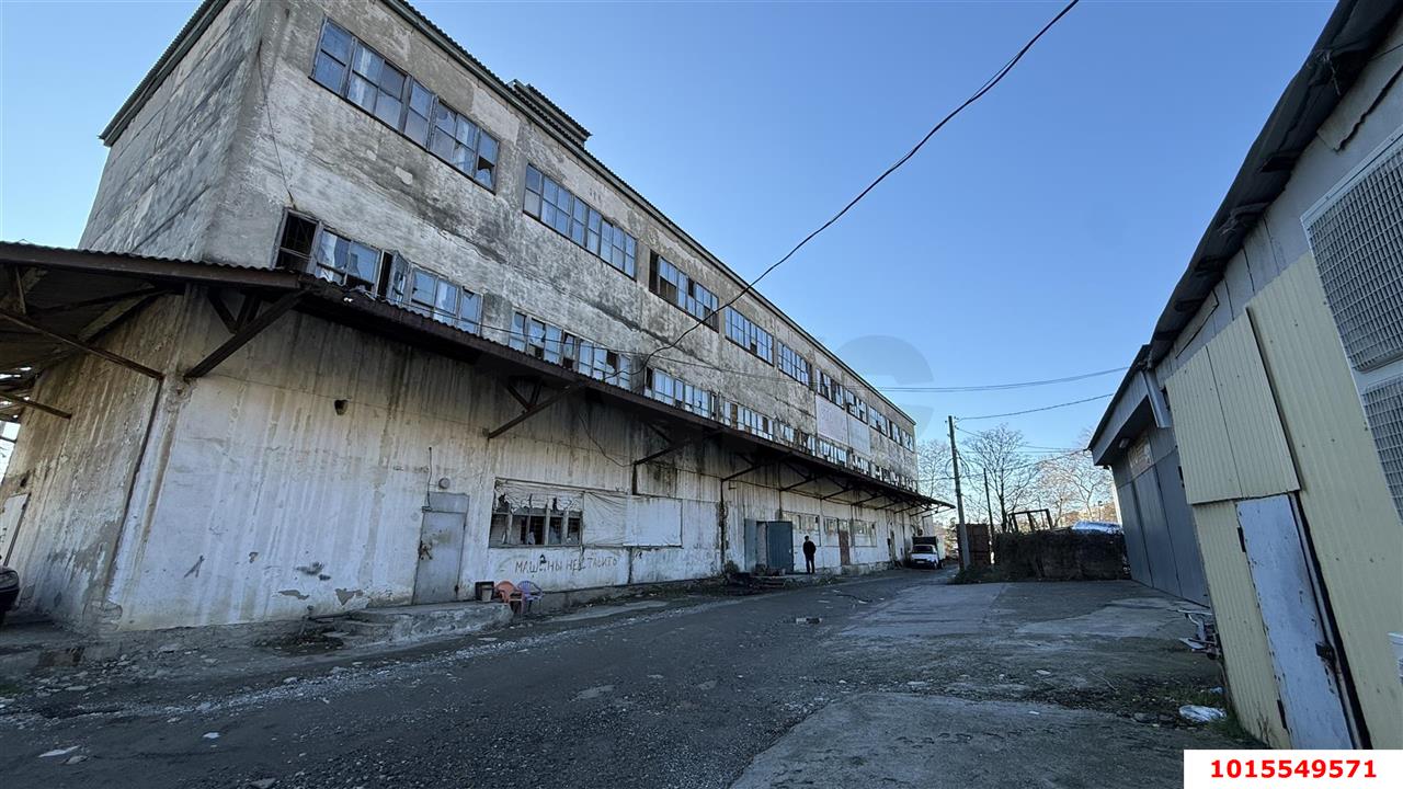 Фото №1: Коммерция <span class="whitespace-nowrap">1931 м²</span>, <span class="whitespace-nowrap">3 эт.</span> - Туапсе