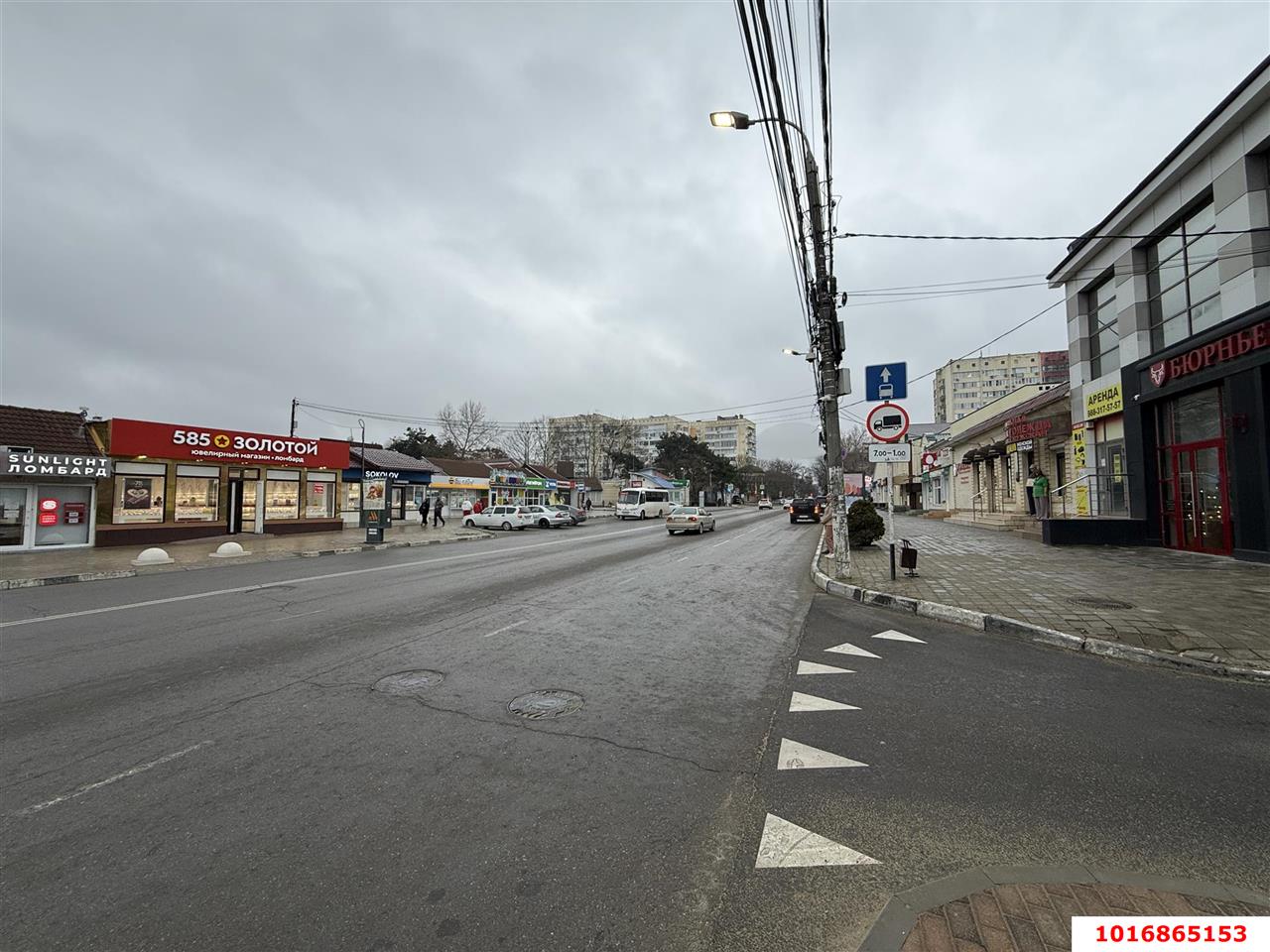 Фото №10: Торговое помещение <span class="whitespace-nowrap">250 м²</span>, <span class="whitespace-nowrap">1/2 эт.</span> - Анапа, ул. Терская, 155