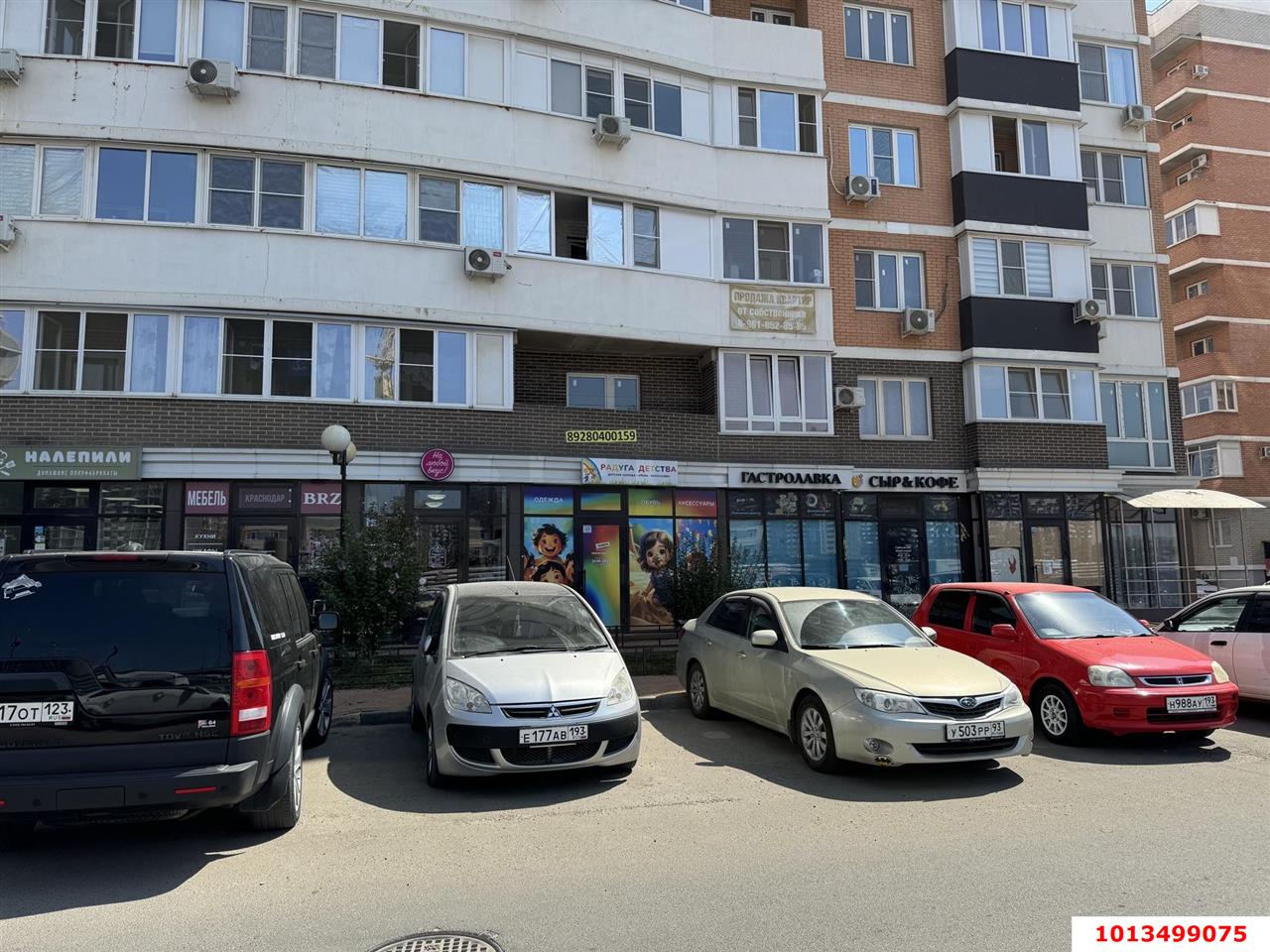 Фото №5: Торговое помещение <span class="whitespace-nowrap">43 м²</span>, <span class="whitespace-nowrap">1/20 эт.</span> - Краснодар, Прикубанский внутригородской округ, Россинского, мкр. жилой комплекс Символ, ул. Командорская, 9/2