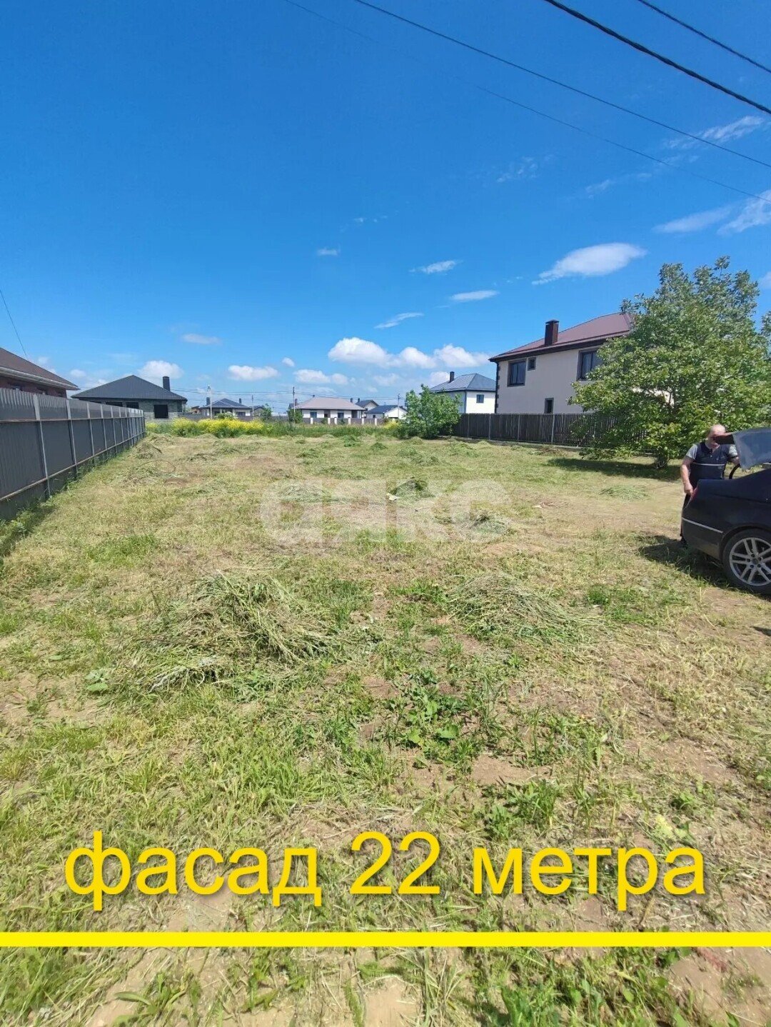Фото №2: Земельный участок под ИЖС <span class="whitespace-nowrap">6.38 сот.</span> - Цибанобалка, ул. Тополиная