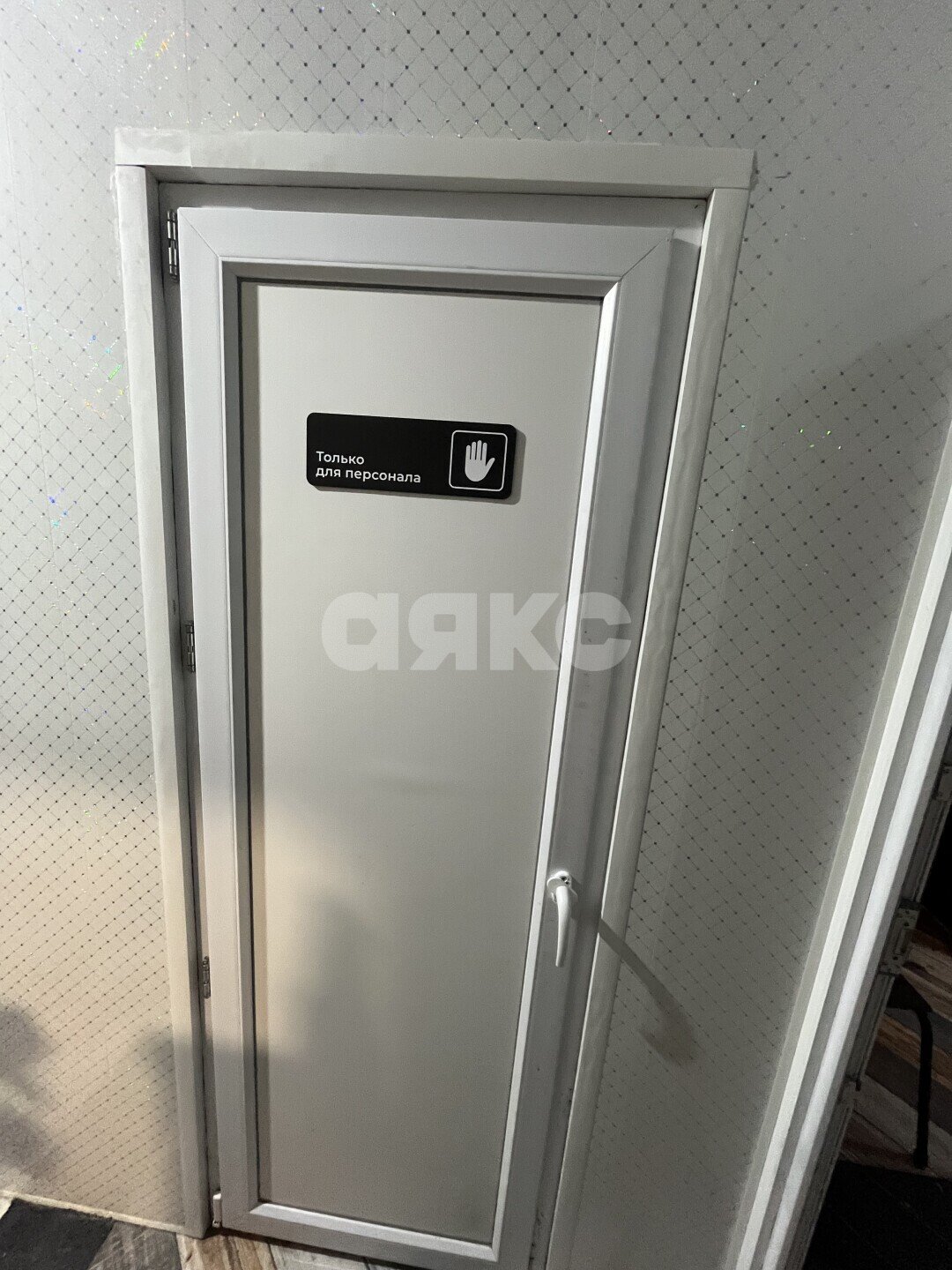 Фото №10: Апартаменты <span class="whitespace-nowrap">61 м²</span>, <span class="whitespace-nowrap">-1/13 эт.</span> - Анапа, мкр. 3Б, ул. Владимирская, 150