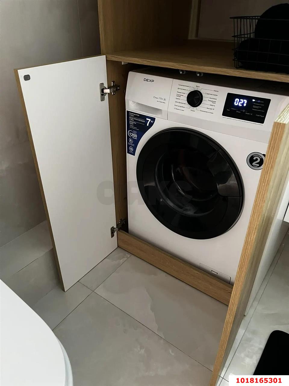 Фото №15: 1-комнатная квартира <span class="whitespace-nowrap">43 м²</span>, <span class="whitespace-nowrap">3/23 эт.</span> - Краснодар, Прикубанский внутригородской округ, Россинского, мкр. жилой комплекс Атлант, ул. Адмирала Крузенштерна, 6