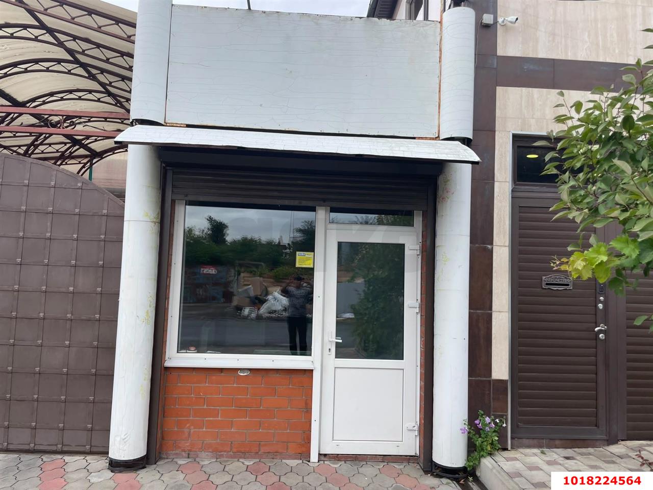 Фото №2: Офисное помещение <span class="whitespace-nowrap">18 м²</span>, <span class="whitespace-nowrap">1/1 эт.</span> - Краснодар, Западный внутригородской округ, мкр. Кожзавод, ул. Северная, 152
