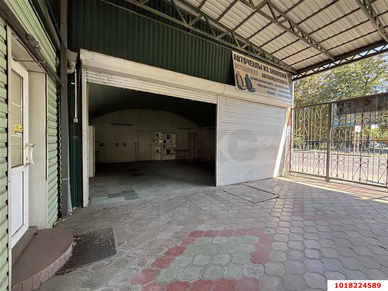 Фото №6: Торговое помещение <span class="whitespace-nowrap">334 м²</span>, <span class="whitespace-nowrap">1/2 эт.</span> - Краснодар, Карасунский внутригородской округ, мкр. Хлопчато-бумажный Комбинат, ул. Уральская, 57